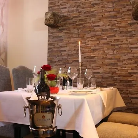 Hotel Gutshof Arosa 3*